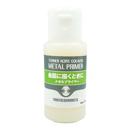 Turner AG060812 Acrylic Gouache Metal Primer Metal Primer, 2.1 fl oz (60 ml), Clear