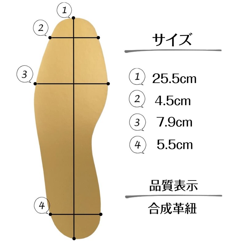 Actika Insole Insole Worn Defense Force Insole Repair, beige