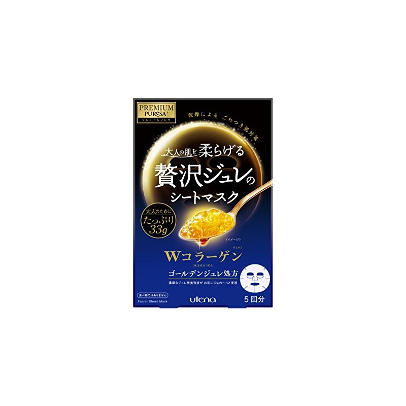 Premium PUReSA Golden Jelly Mask with Collagen 1.2 oz (33