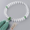 Buddhist Altanya Takita Shoten Kyoto Prayer Beads, For Women, Genuine