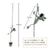Murataya Sangyo 4825 Hanging Frog Pot, Object, 2.8 x 2.8