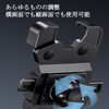 Anfiodas Bicycle Smartphone Holder, Shockproof, Drop Prevention, Angle Adjustment, 360