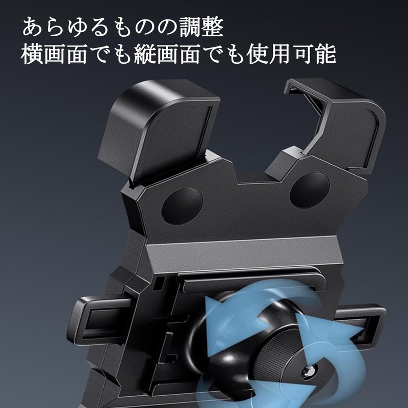 Anfiodas Bicycle Smartphone Holder, Shockproof, Drop Prevention, Angle Adjustment, 360