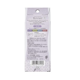 Nippon Kodo ROOMY C&R Herb Assortment, White, 16 Pieces (x1)