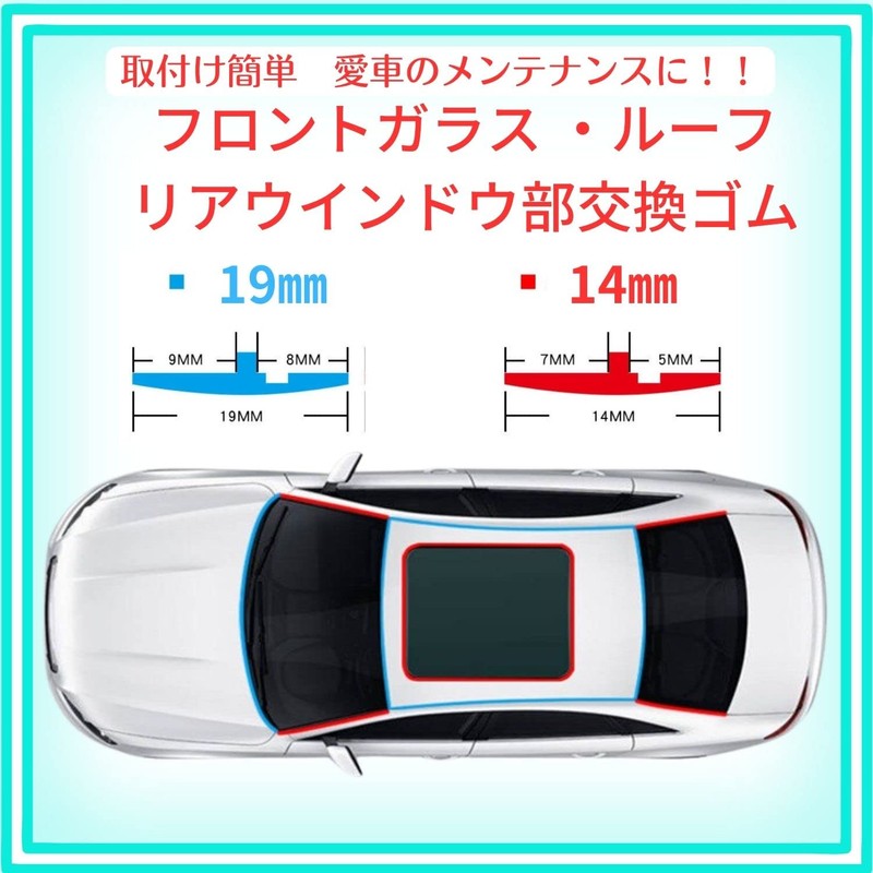 HTharros Windshield Molding Replacement Rubber Car Front Rear Window Gap