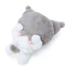 Sanrio 640662 Chromi Plush Toy (Botto Chill Time Design), One