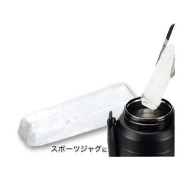 Liberty Corporation LD-209 Ice Maker for Bottles with Lid, Extra Thick Stick, Ice Tray, Easy to Remove Ice