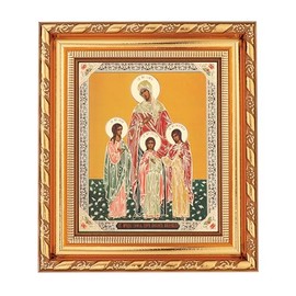 NKlaus Vera, Nadejda, Lybov and Sofia Icon in Frame with Glass 14 x 16 cm Christian 13927