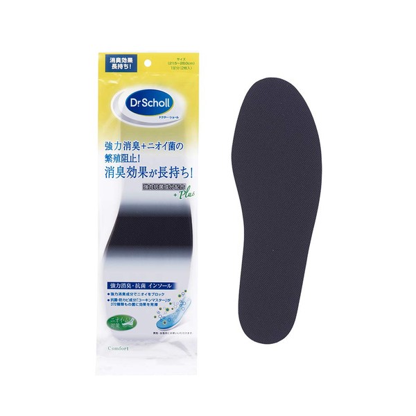 Strong Deodorizing and Antibacterial Insole Unisex One Size Fits All 1 Feet Minutes (Set of 2) x 1 Set