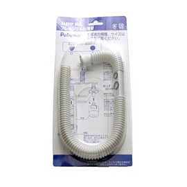 Paloma 31-95439-00 F-45L Long Water Tube 17.7 inches (450 mm) Type