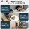 BIGFOX Radio Clock, Digital Alarm Clock, LED Display, Easy to