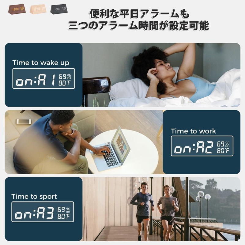 BIGFOX Radio Clock, Digital Alarm Clock, LED Display, Easy to