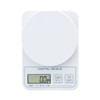 Atlas ADS-2200 Digital Scale, 4.4 lbs (2 kg) (Supports Trace