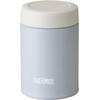 Thermos JEA-801 SKY Vacuum Insulated Soup Lunch Set, 28.7 fl