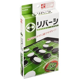 ハナヤマ(HANAYAMA) ポータブル リバーシ (スタンダード)