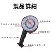 Tire Pressure Gauge, Tire Pressure Gauge, Car Air Gauge, High