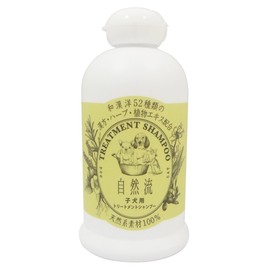 Natural Flow Puppy Shampoo 300ml