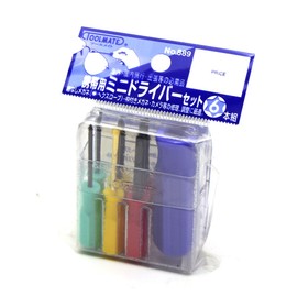 tu-rumeitozyapan TM Travel Mini Driver 6 Pairs no889
