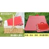 Leisure Sheet, Picnic Sheet, Mat, Large, Compact, Foldable, Washable, Waterproof,