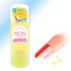 Beauty World BW Non-Acetone Remover, 8.5 fl oz (250 ml)