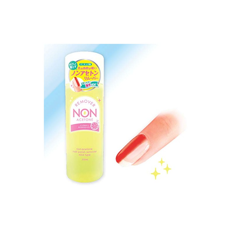 Beauty World BW Non-Acetone Remover, 8.5 fl oz (250 ml)