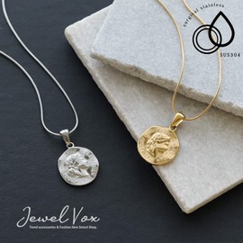 JewelVOX Necklace, Unisex, Surgical Stainless Steel, Hypoallergenic, Coin, Adult, 45 cm, Stainless Steel