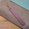 WY Wooden Bookmark, Slim Type, Bookmark, Genuine Leather, Ribbon, Bookmark,