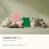 Kokuyo (コクヨ) Sharp Pencil ME 0.7mm TypeM Pea KME-MPP402G-1P