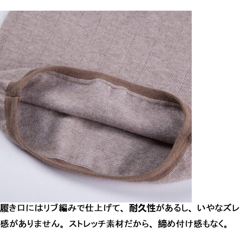 2 Color Set Stomach Wrap Cashmere Warm Cold Remover Unisex