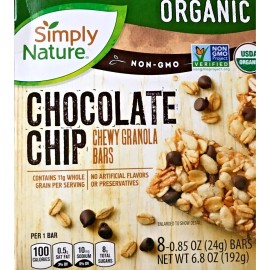 Pack of 2 – Organic Non-GMO Chocolate Chip Chewy Granola Bars (8 Bars per Box)