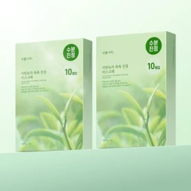 Sikmulnara Sheet Mask Pack Sheets 10 2 Pack for at-home skincare routines, Korean beauty facial mask, Sikmulnara Import, and Personal, Option 1