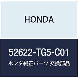 Honda (Honda) Genuine Parts butusiyu riya-danpa-roa-