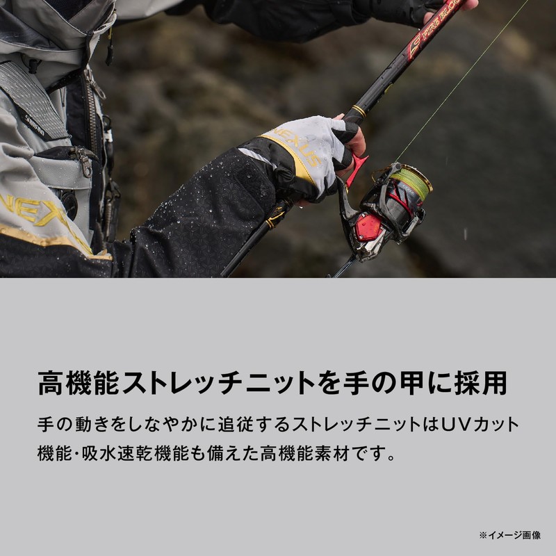 Shimano Nexus Stretch Gloves, 5 Cut GL-105Y, Gray, XL