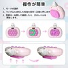 (Newly Released) Push-Pop Game, Electric, Glowing Up Educational Toy, 6