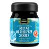 Paleo 팔레오 저분자 피쉬 콜라겐 300D 100g x 1통 Paleo Low Molecular Fish Collagen 300D 100g x 1 Bottle