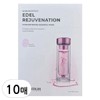 Wonjin Effect 미라클하우스 Edel Rejuvenation Concentrated Essence Mask 10 Sheets 716779 / 미라클하우스 Edel Rejuvenation Concentrated Essence Mask 10 Sheets 716779