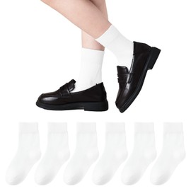 hakugoo Boys Socks Kids Crew Socks Girls Dress Socks Seamless Cotton Socks 4-6 Years Athletic Socks Uniform Socks for Girls, Beige 6 Pairs (S)