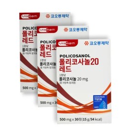 Kolon Pharmaceutical Policosanol 20 Red 30 tablets, 3 units / 코오롱제약 폴리코사놀20 레드 30정, 3개