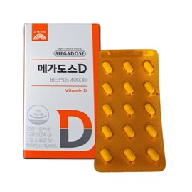 Goryeo Eundan Megadosed Vitamin D3 4000IU 200mg x 120 tablets x 4  / 고려은단 메가도스D 비타민D3 4000IU 200mg x 120정 x 4개
