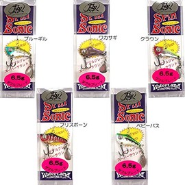 Waterland WL Spin Sonic 0.4 oz (10 g) Double B #09