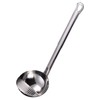 Fujisho F21097 Cookware Ladle with Dividers, Colander Only Soup, Convenient,