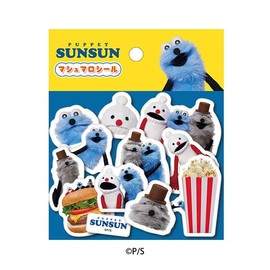 Puppet Sunsun Marshmallow Seal