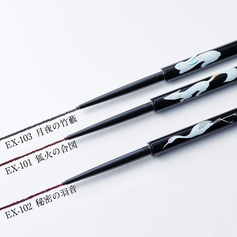 Kate EX-101 Rare Fit Gel Pencil (T)