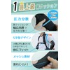 【Weight Capacity 30 kg】 AHEART Backpack Belt for Sprayer, Lawn