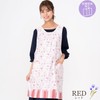Naiguy laura-ashley03 Women's Apron with Floral Pattern, Stylish, Cross Apron,