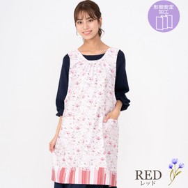 Naiguy laura-ashley03 Women's Apron with Floral Pattern, Stylish, Cross Apron, Choose Type, No Drawstrings, With Pockets, Scandinavian Style, Gardening, Kitchen, Cafe, Nursery, Florist, Restaurant,