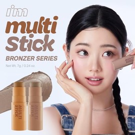 I'M MEME Shading - I'm Multi Stick 001 Bronceador | Fácil de mezclar, acabado mate, adecuado para principiantes, maquillaje de contorno ligero, uso di