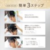 VIR TOKYO(ウィルトーキョー) デュアルヘアミルク 120ml サラサラ 洗い流さないトリートメント スタイリング&ケア 香水ヘアミルク ヘマチン配合