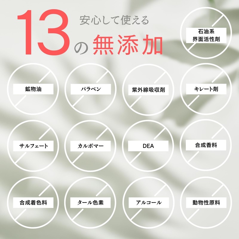 CARA デオドラント クリーム 100g 無香料 制汗剤 わきがクリーム 脇汗 止める 脇の匂い消し