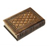 A5 Notepad Diary Notebook Embossed Design Retro PU Leather Sketchbook